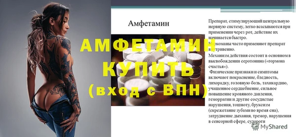 дживик Кодинск