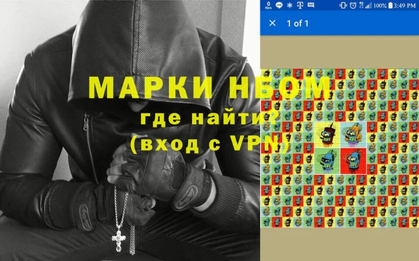 героин Козельск