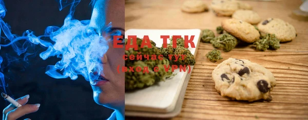 амфетамин Козловка