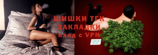 дживик Кодинск