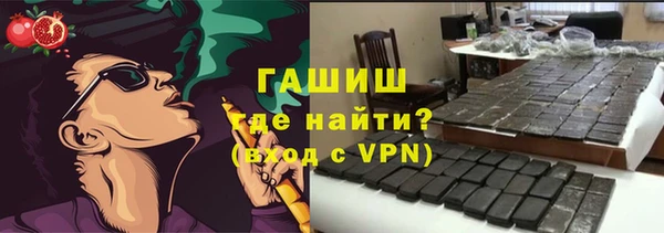 дживик Кодинск
