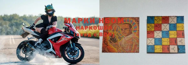 героин Козельск