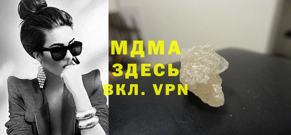дживик Кодинск