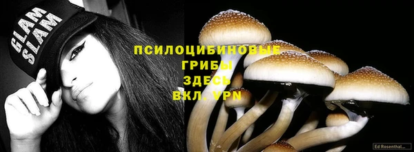 героин Козельск