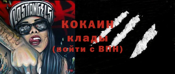 героин Козельск