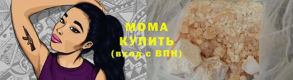 амфетамин Козловка