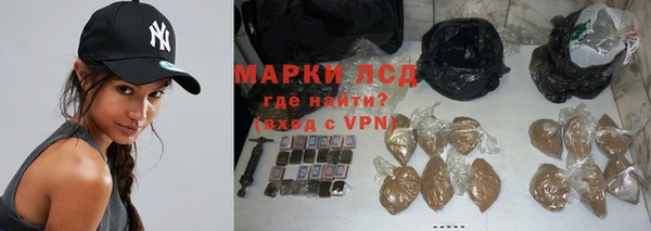 дживик Кодинск
