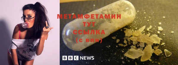 героин Козельск