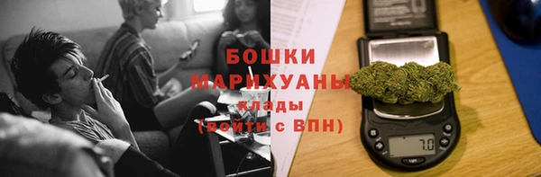 дживик Кодинск