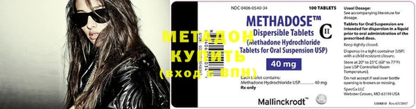 героин Козельск