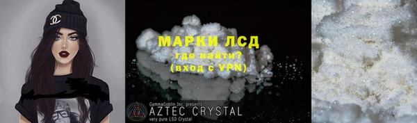 дживик Кодинск
