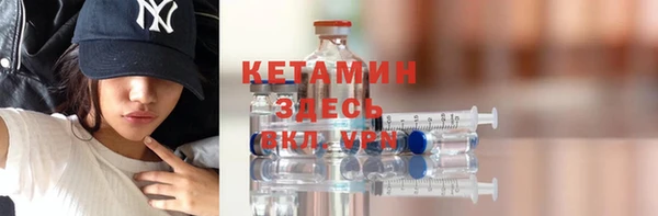 дживик Кодинск
