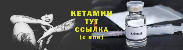 героин Козельск