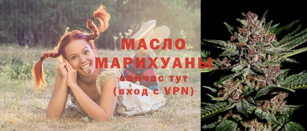 героин Козельск