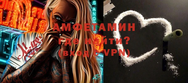 дживик Кодинск