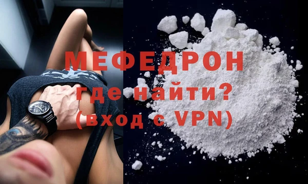 амфетамин Козловка