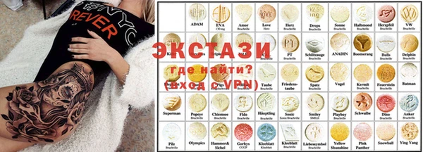 героин Козельск