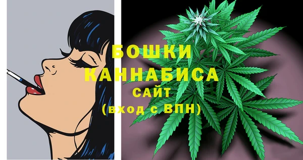 героин Козельск