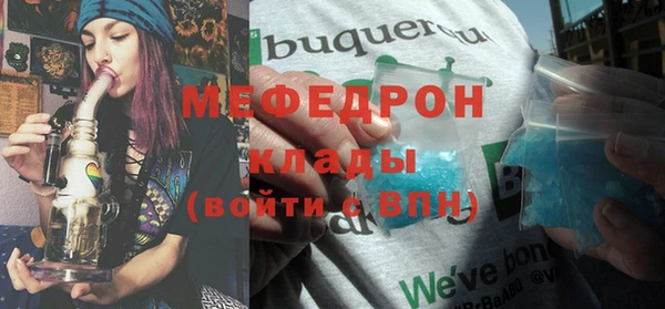 героин Козельск