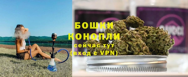 героин Козельск