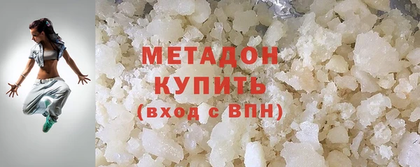 дживик Кодинск