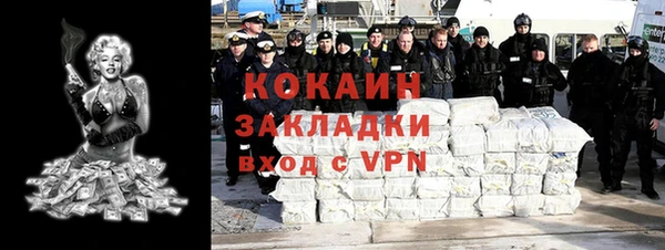 дживик Кодинск