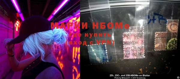 дживик Кодинск