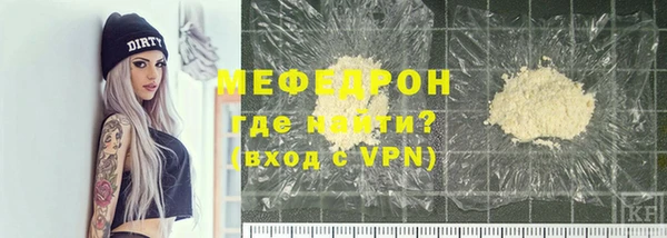 амфетамин Козловка