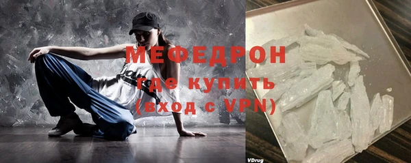 дживик Кодинск