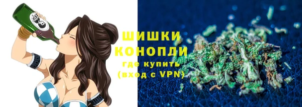 дживик Кодинск