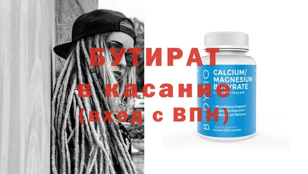 дживик Кодинск