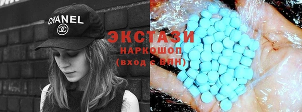 героин Козельск
