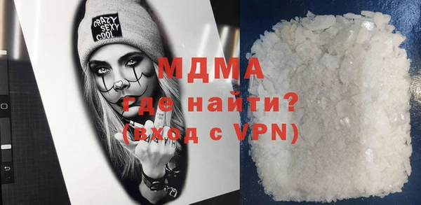 амфетамин Козловка