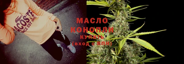 героин Козельск
