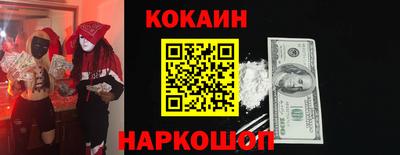 ALPHA PVP Волжск