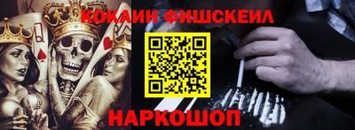 ALPHA PVP Волжск
