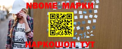 сатива Волгодонск