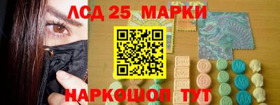 ALPHA PVP Волжск