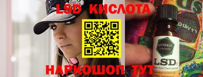 ALPHA PVP Волжск