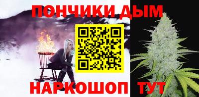 сатива Волгодонск