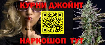 винт Волгодонск