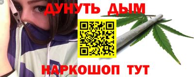 ALPHA-PVP Волжский