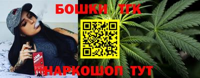 сатива Волгодонск