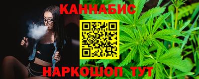 ALPHA PVP Волжск