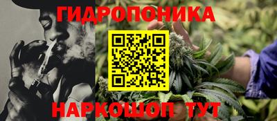 винт Волгодонск