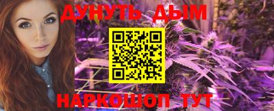 ALPHA PVP Волжск