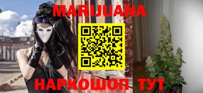 винт Волгодонск