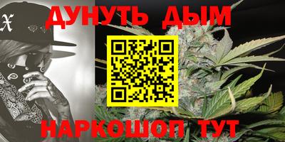 молекула духа Волжский