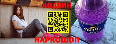 ALPHA-PVP Волжский