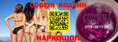 амфетамин Гатчина